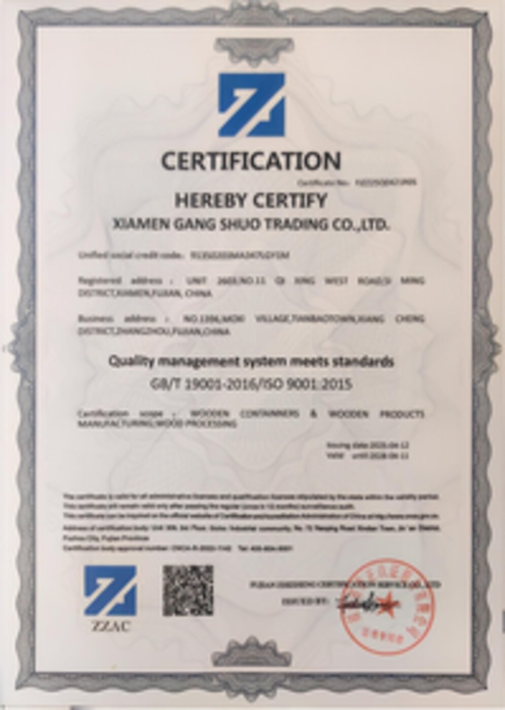 ISO 9001 quality management system certificate
